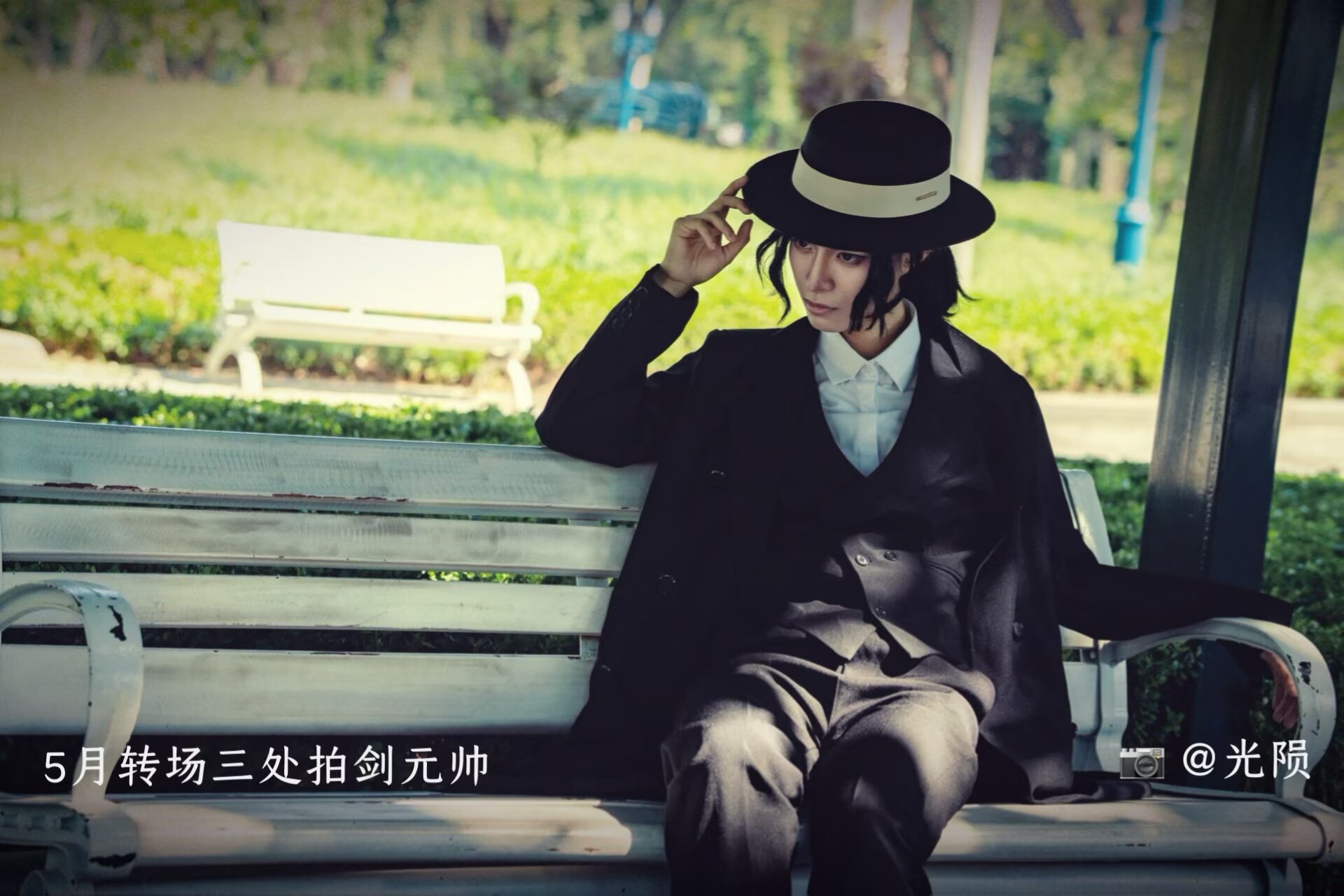 cos,cosplay,年终总结,镜音铃,雨生龙之介,吉尔德雷,朝田诗乃,埃列什基伽勒