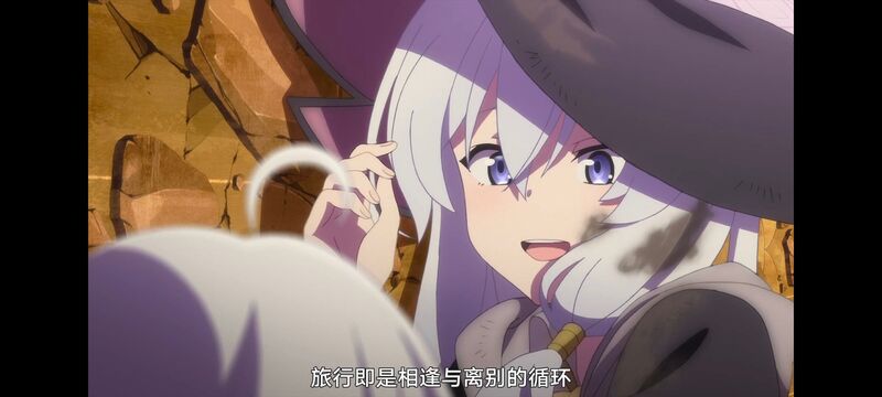 魔女之旅,魔女的旅途,动画,动漫,番剧,ACG