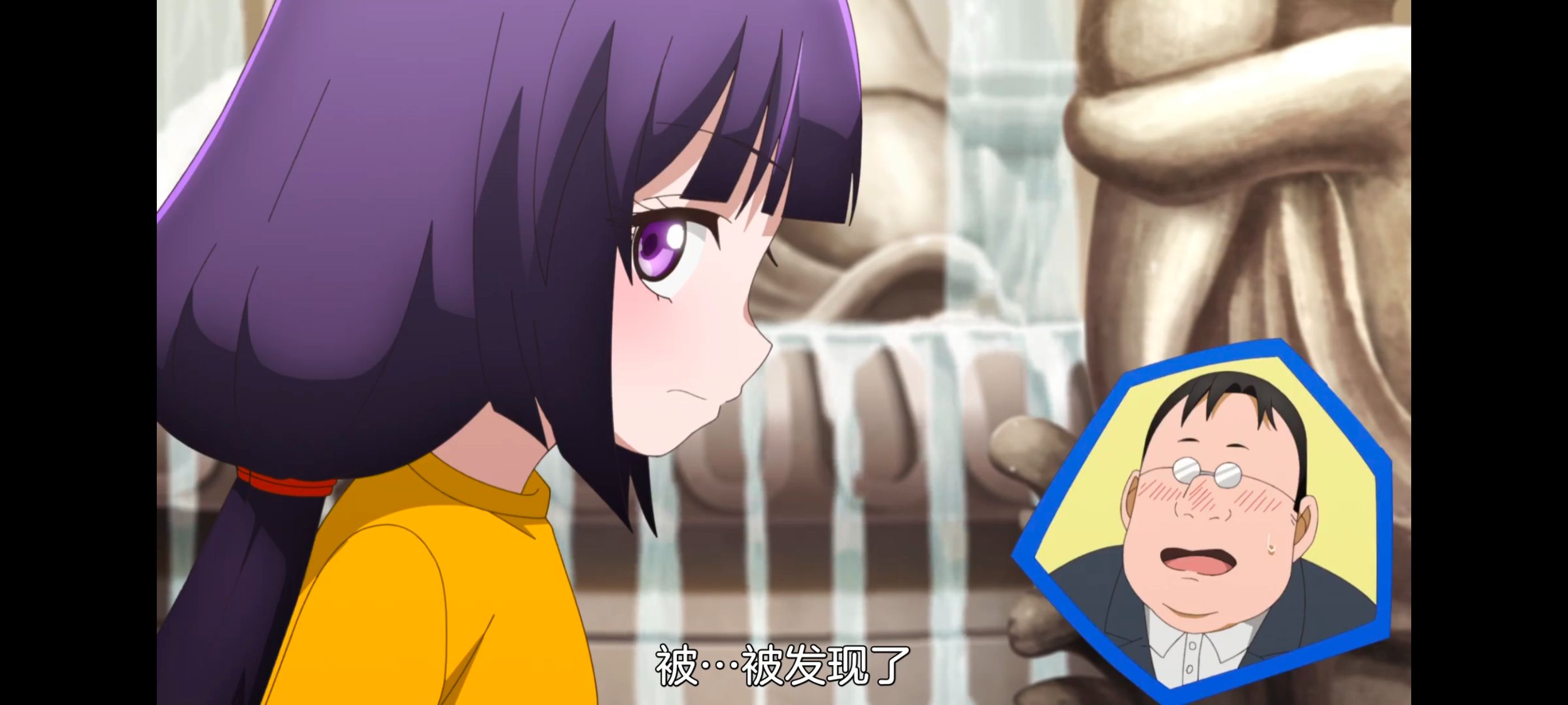 神八小妹并不可怕,小伽椰并不可怕,动画,动漫,番剧,二次元,ACG