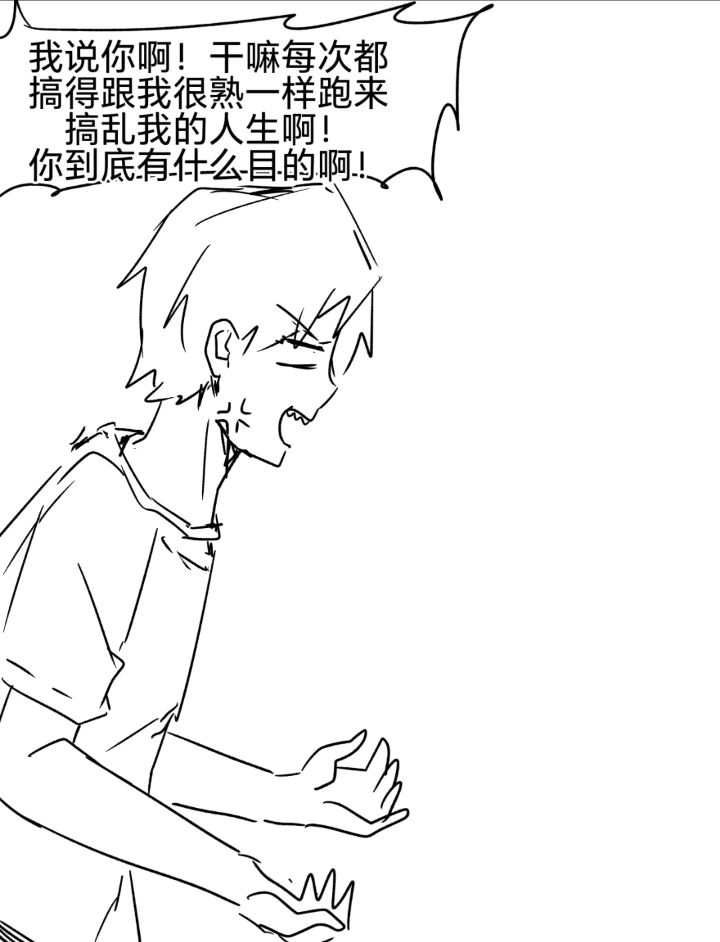 精灵,纯爱,转生,亚马逊森林,炼铜,主仆Play,女仆,魔法,贵族,芙莉莲