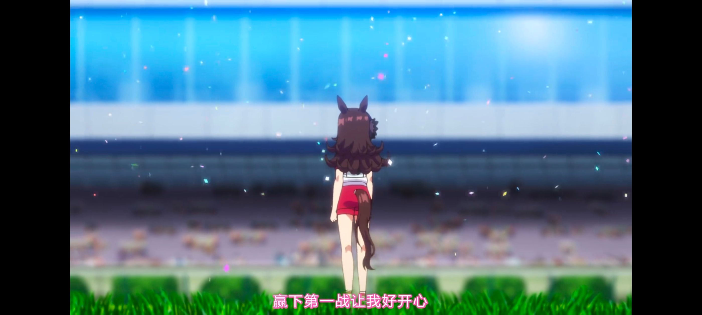 赛马娘,赛马娘第二季,动画,动漫,番剧,二次元,ACG,赛马娘PrettyDerby