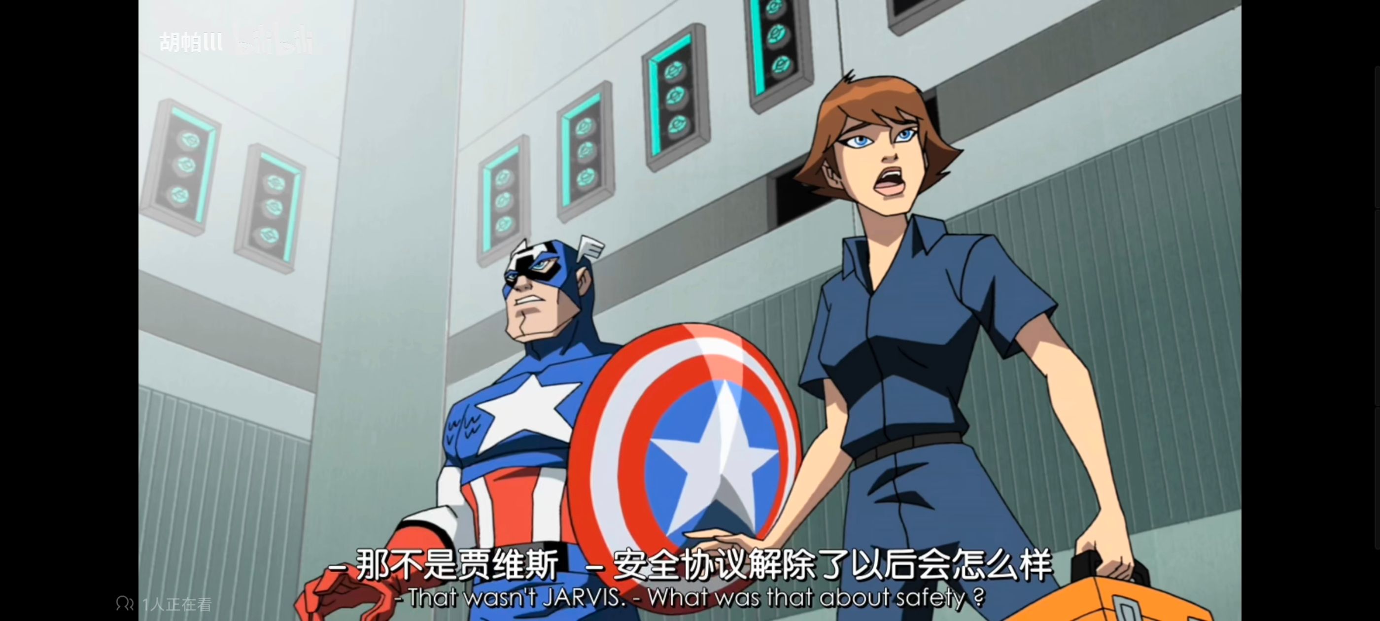 复仇者世上最强英雄组合,复仇者联盟,动画,动漫,番剧,ACG,超级英雄联盟复仇者