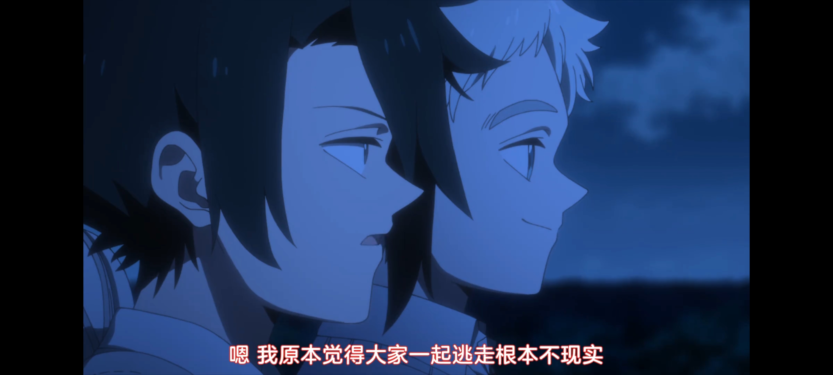 约定的梦幻岛,动画,动漫,番剧,二次元,ACG