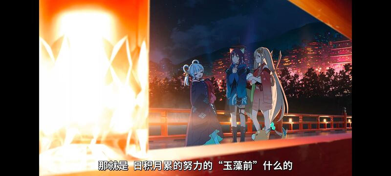 超时空辉夜姬,超時空輝夜姬,番剧,动画,动漫,二次元,ACG,动画电影