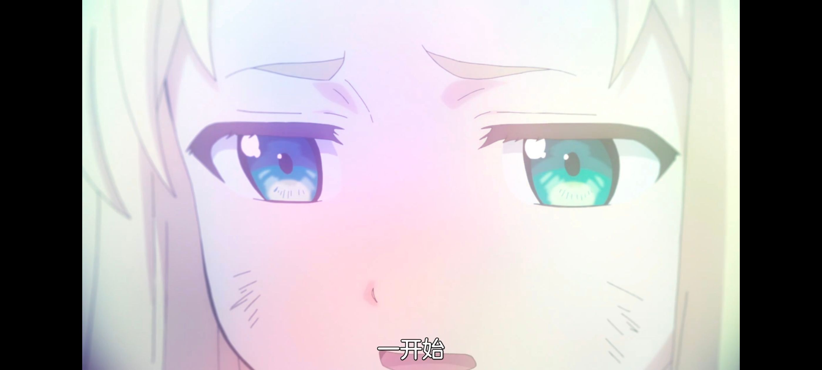 凭你也想讨伐魔王,你这种家伙别想打败魔王,动画,动漫,番剧,ACG