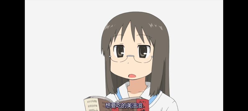 日常,动画,动漫,番剧,日漫,ACG