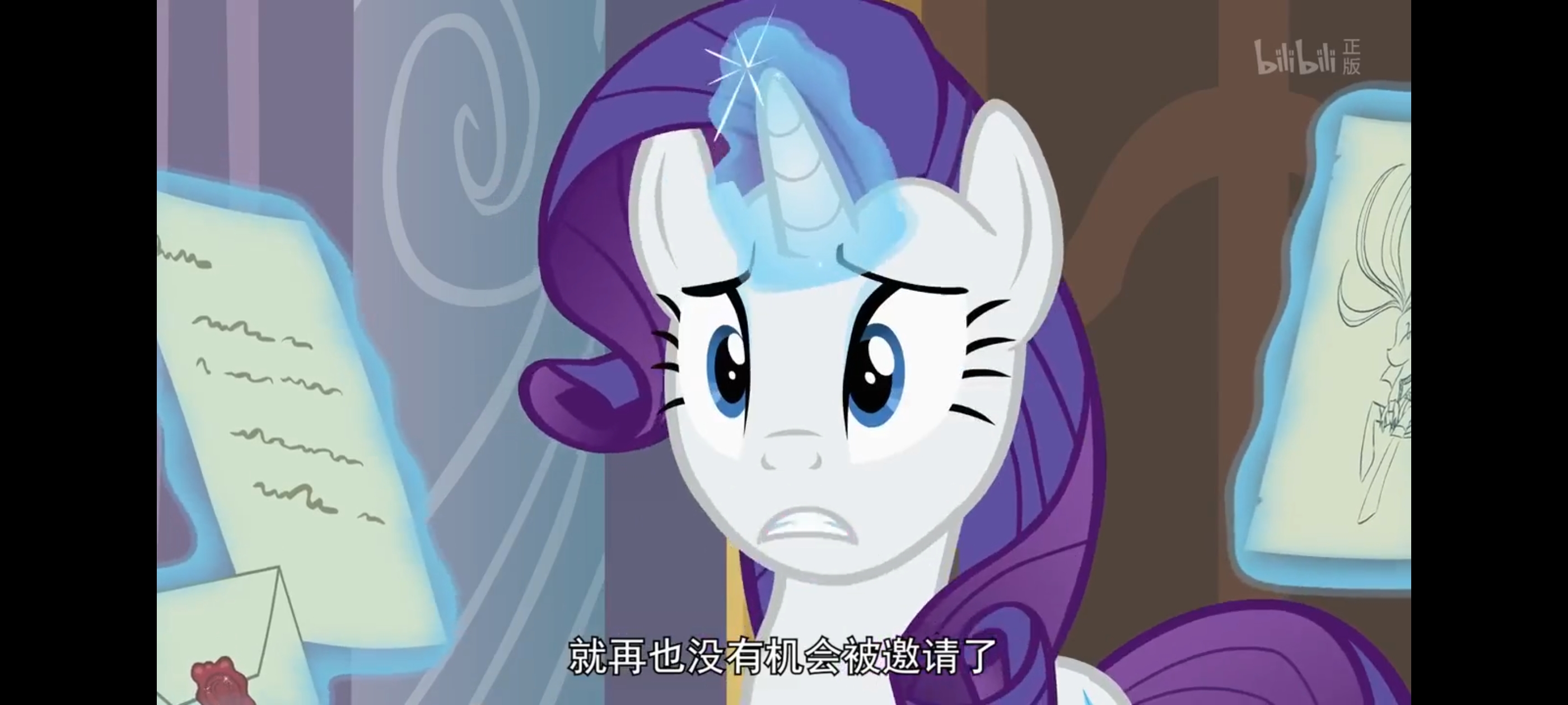 小马宝莉,彩虹小马,我的小马驹,动画,动漫,番剧,ACG