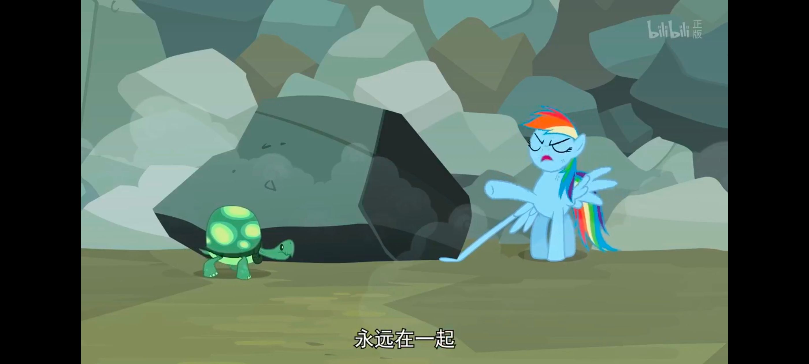 小马宝莉,彩虹小马,我的小马驹,动画,动漫,番剧,二次元,ACG