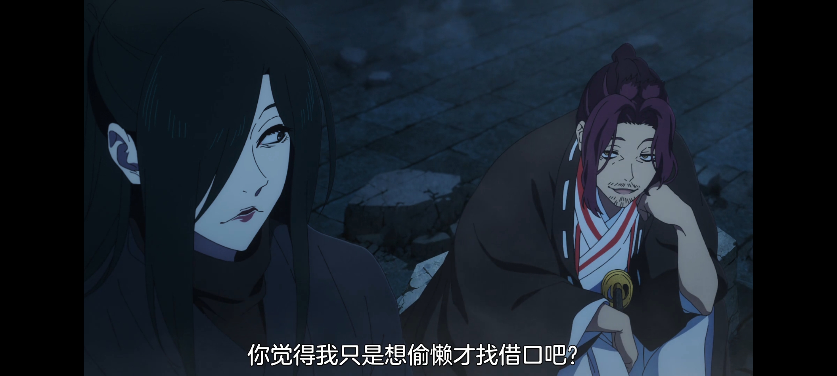 地狱乐,动画,动漫,番剧,二次元,ACG