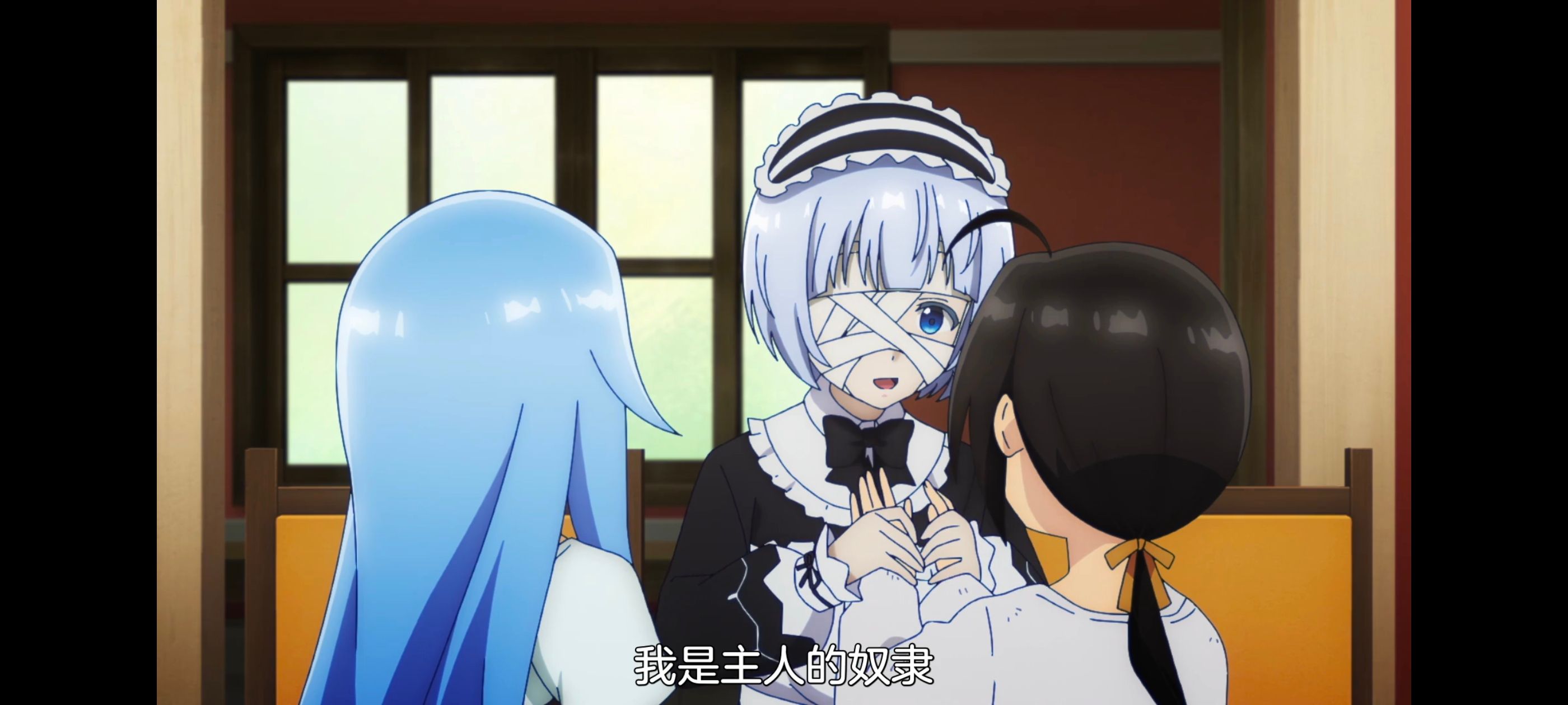 凭你也想讨伐魔王,百合,动漫,动画,番剧,二次元,ACG