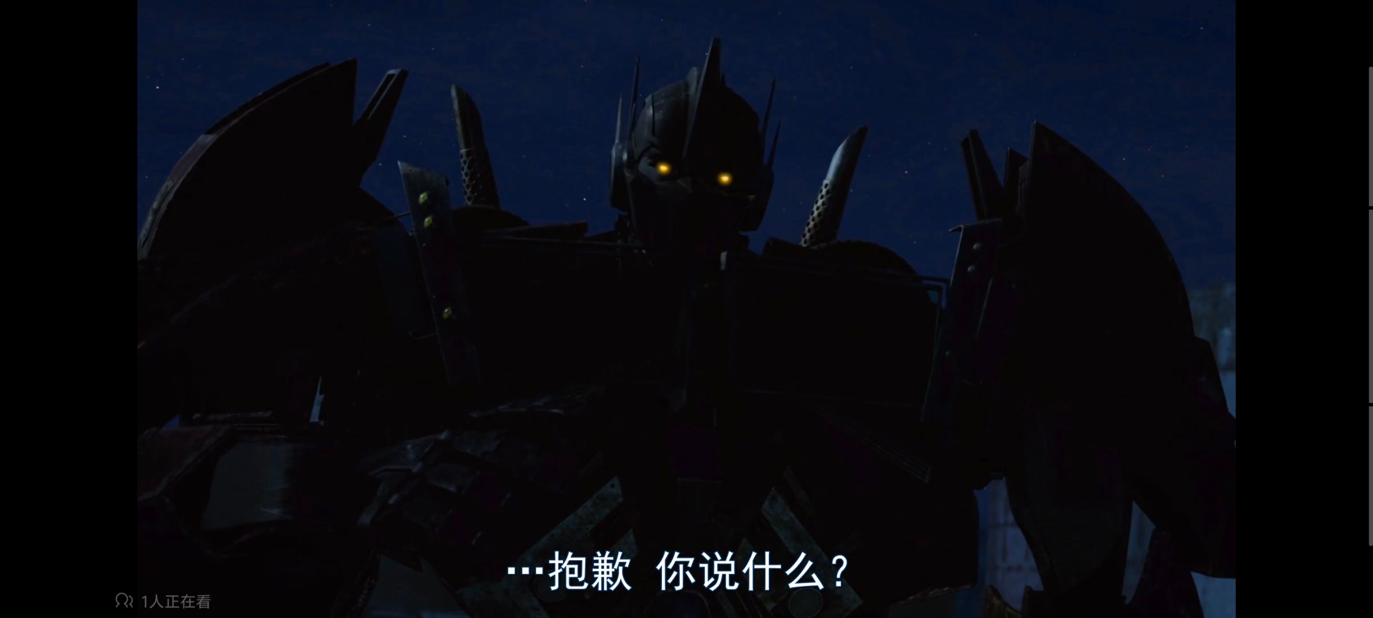 变形金刚,变形金刚领袖之证,动画,动漫,番剧,ACG