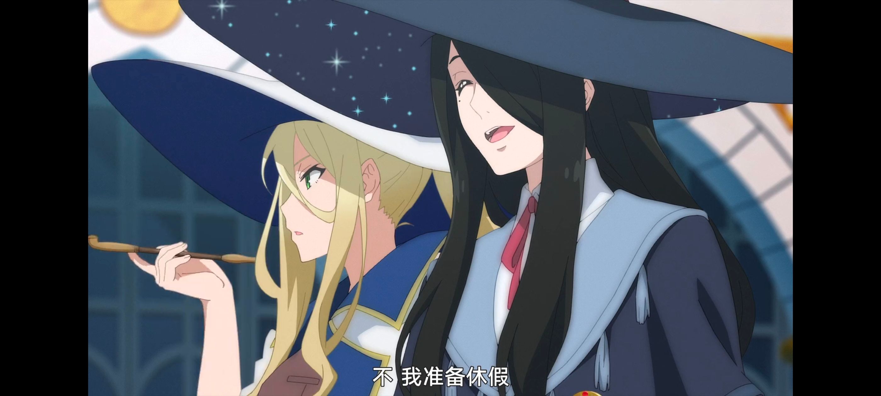 魔女之旅,动画,动漫,番剧,ACG