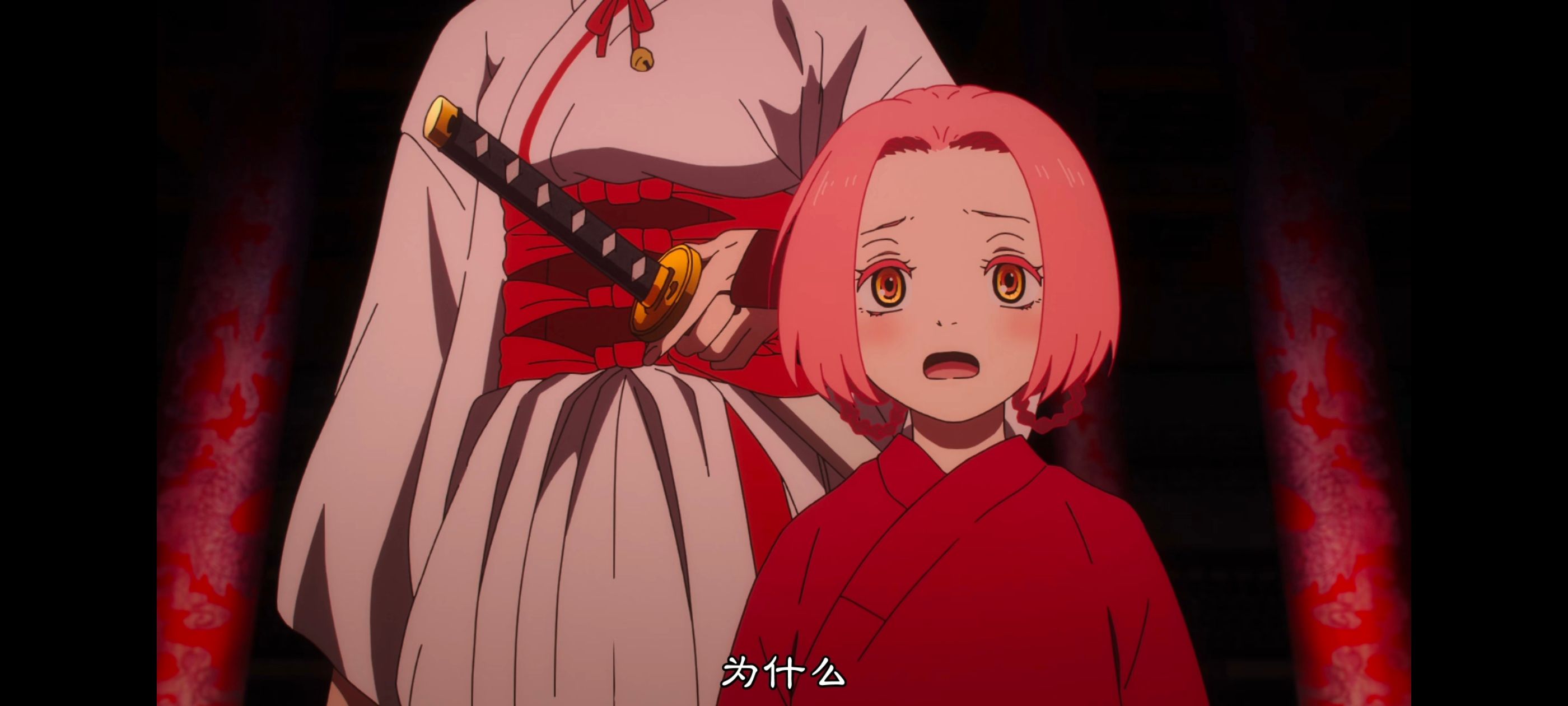 地狱乐,动画,动漫,番剧,二次元,ACG