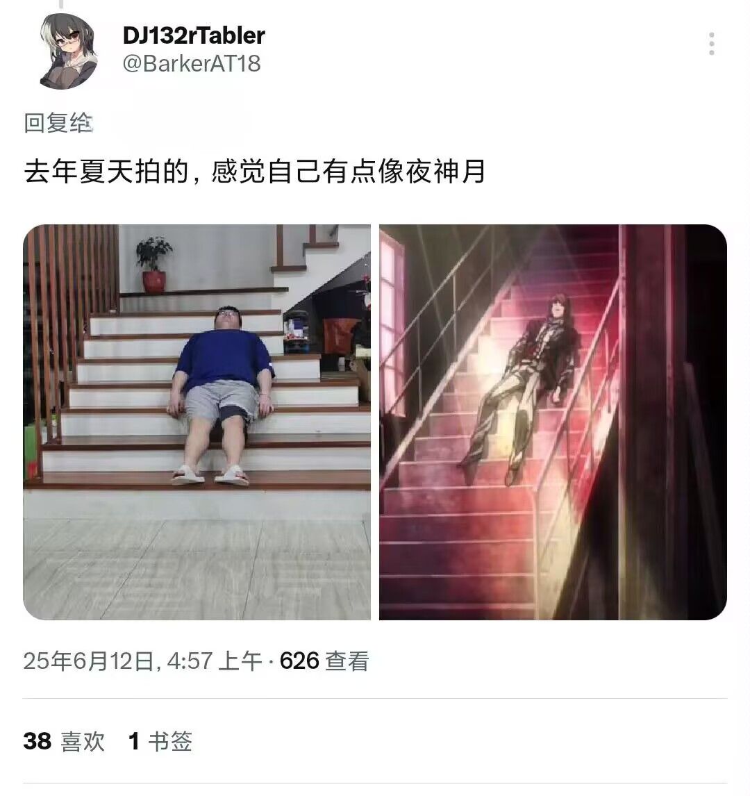 /static/f044d08e58a4737169b91af0e8eeb7289ab8ebb7b661102a5826581382820916.jpg