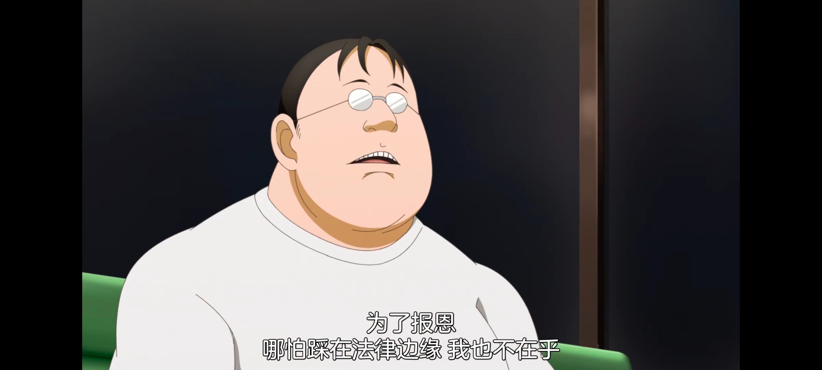 神八小妹不可怕,小伽椰并不可怕,动画,动漫,番剧,ACG