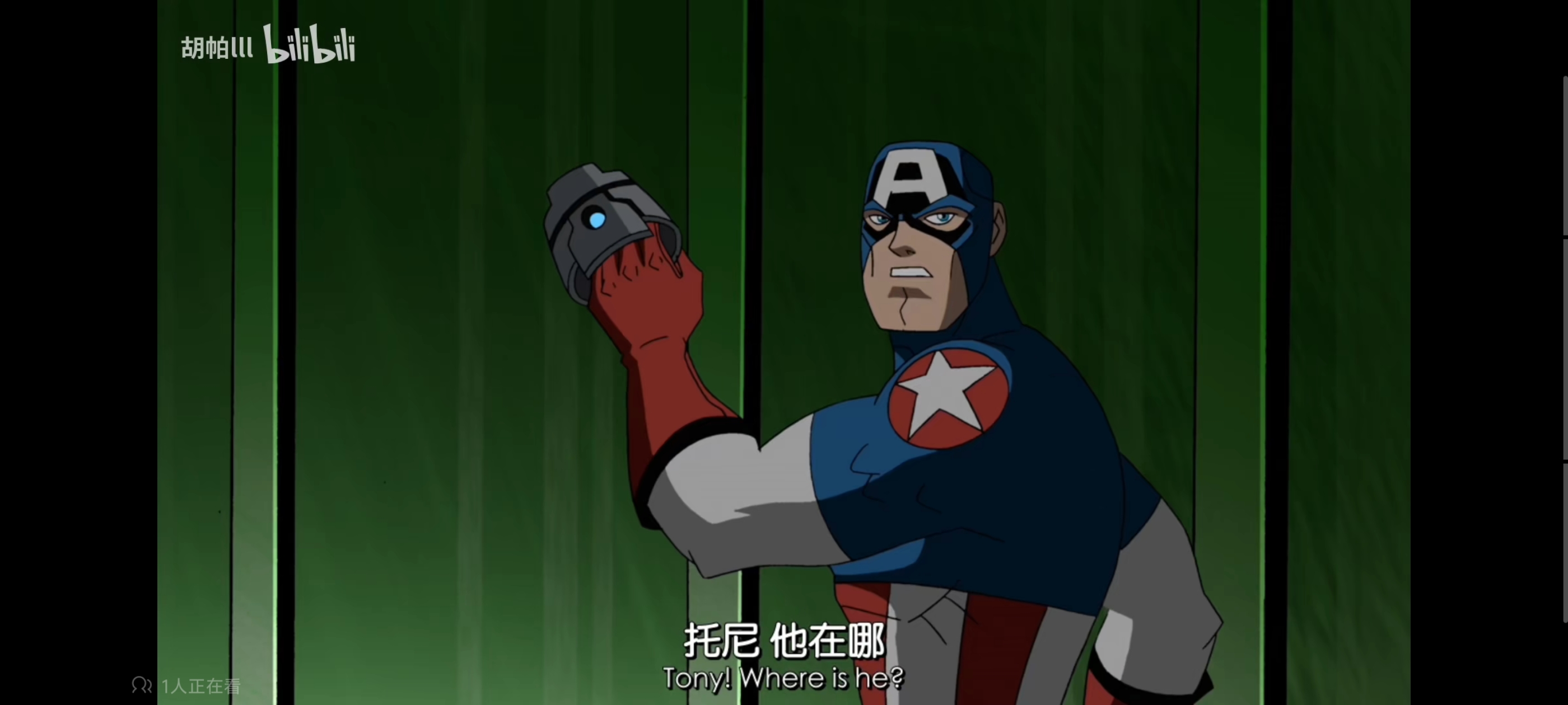 复仇者世界上最强英雄组合,超级英雄联盟复仇者,动画,动漫,番剧,复仇者联盟,ACG