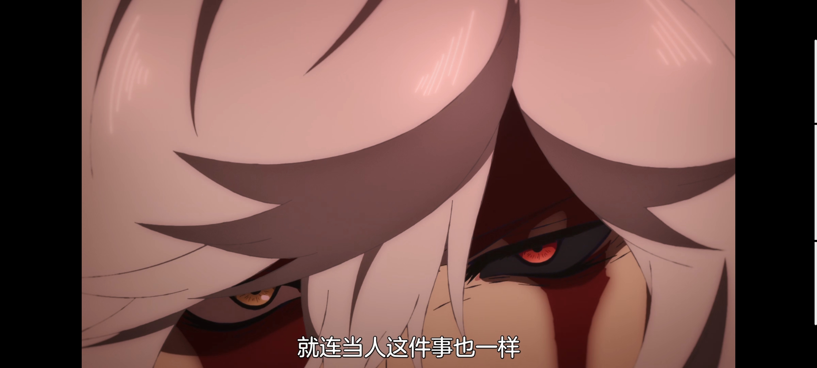 地狱乐,动画,动漫,番剧,二次元,ACG