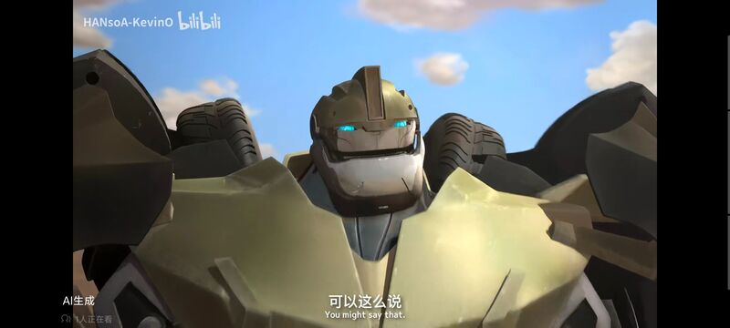 变形金刚,变形金刚领袖之证,番剧,动画,动漫,ACG