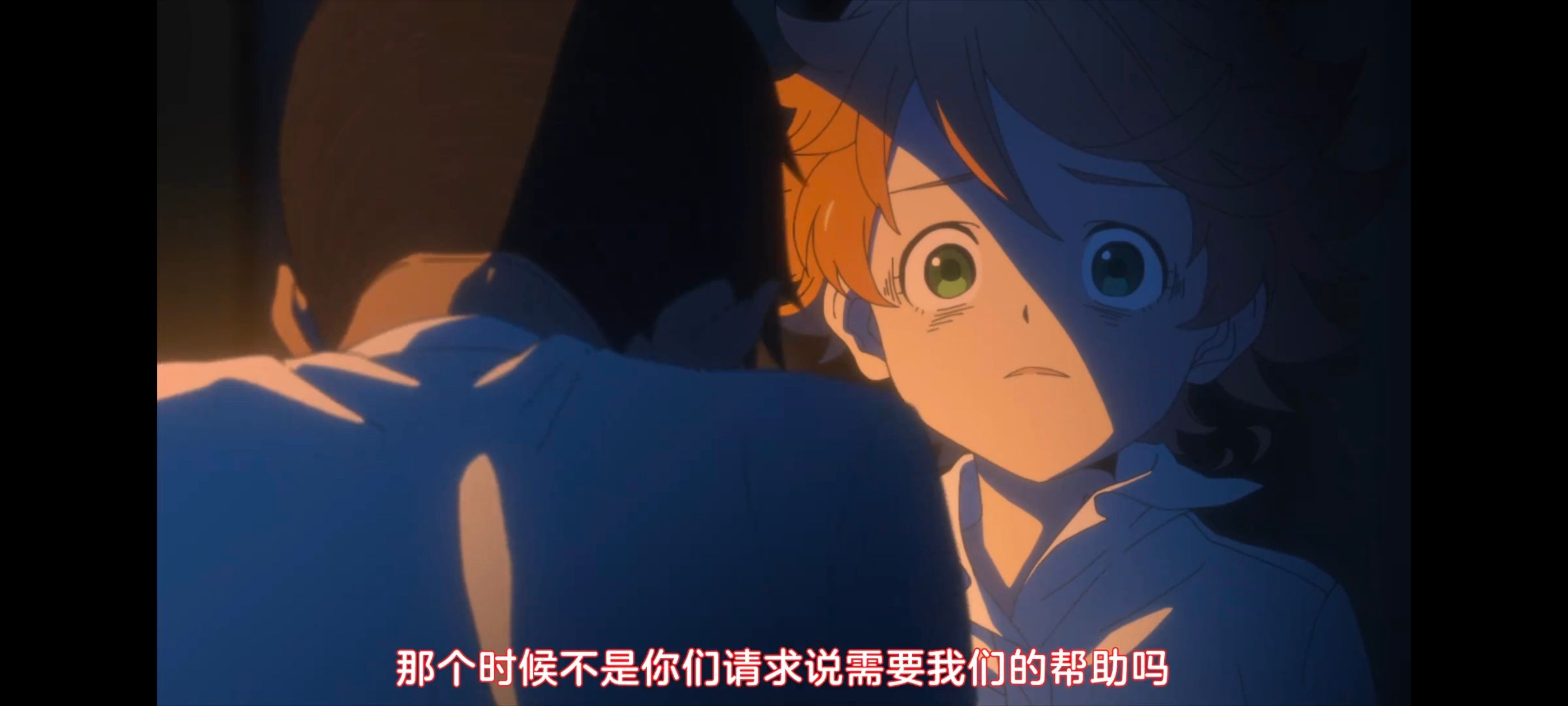 约定的梦幻岛,动画,动漫,番剧,ACG