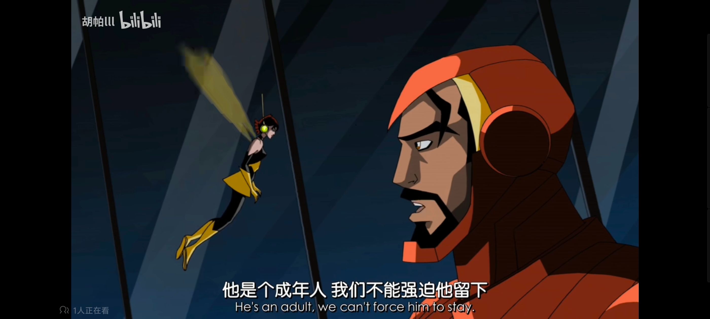 复仇者世上最强英雄组合,复仇者联盟,动画,动漫,番剧,ACG,超级英雄联盟复仇者