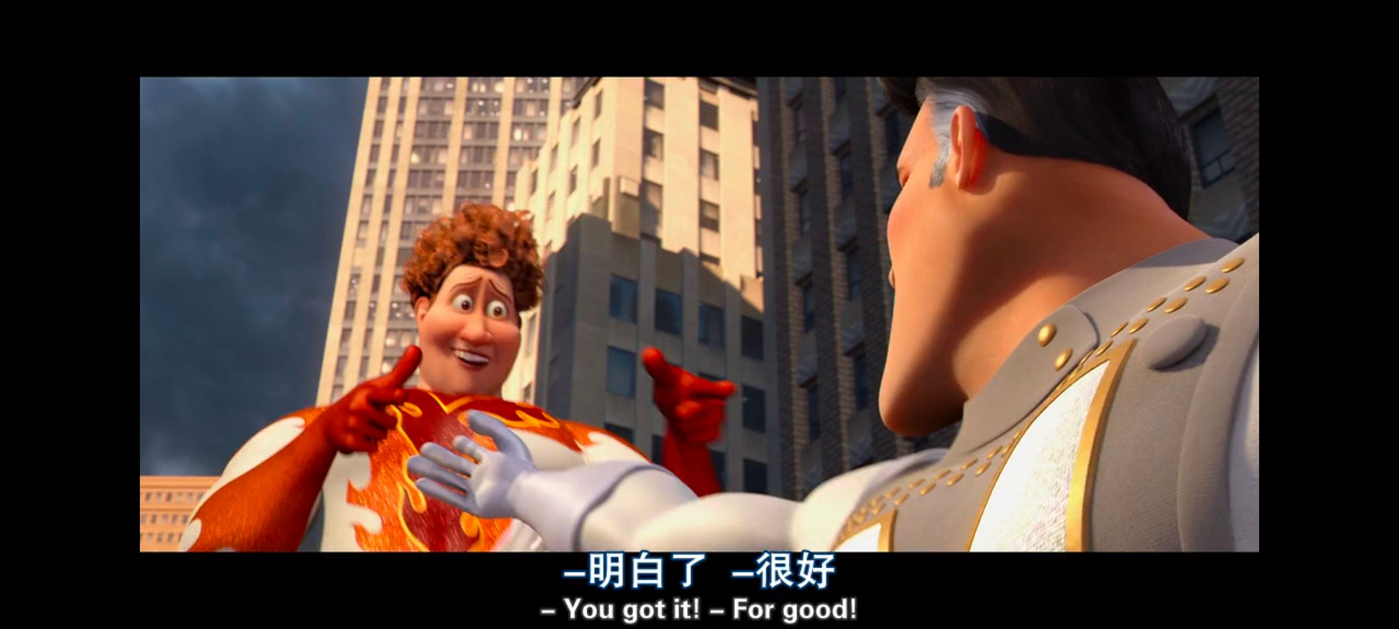 超级大坏蛋,思维大师,动画电影,动画,动漫,欧美动画,欧美动漫,ACG