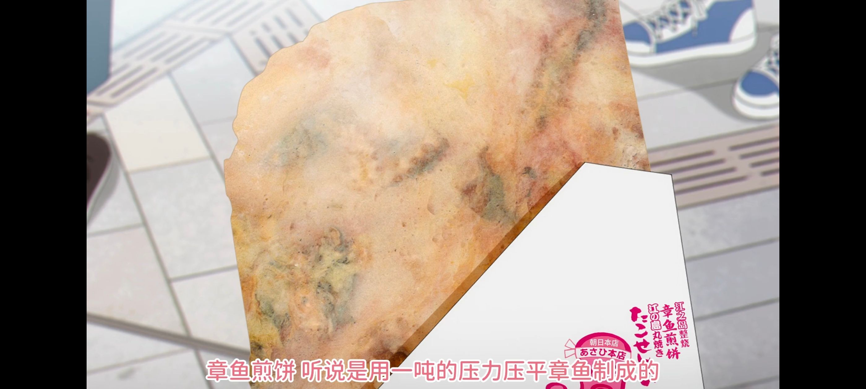 孤独摇滚,动画,动漫,番剧,ACG