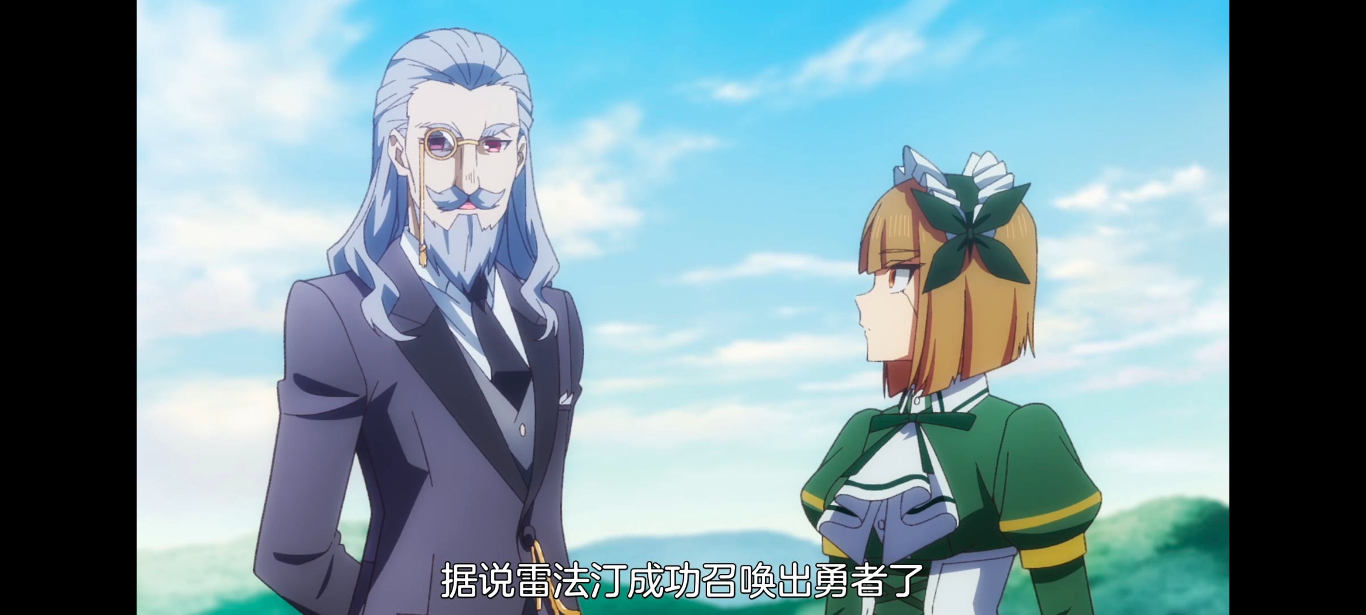 野生的最终BOSS出现了,野生的大魔王出现了,动画,动漫,番剧,ACG