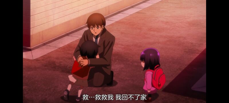 神八小妹不可怕,小伽椰并不可怕,动画,动漫,番剧,ACG