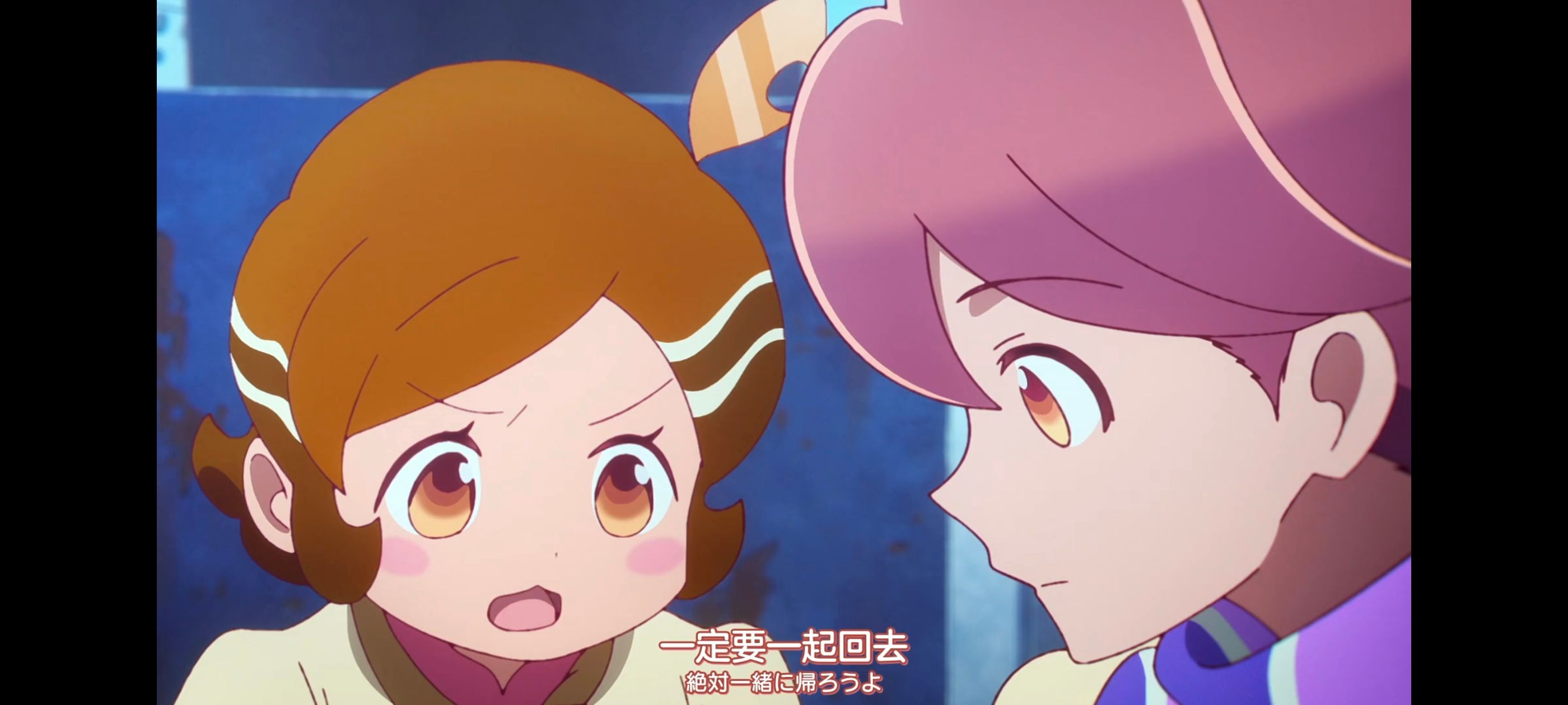 末日后酒店,启示录酒店,动画,动漫,番剧,ACG,二次元