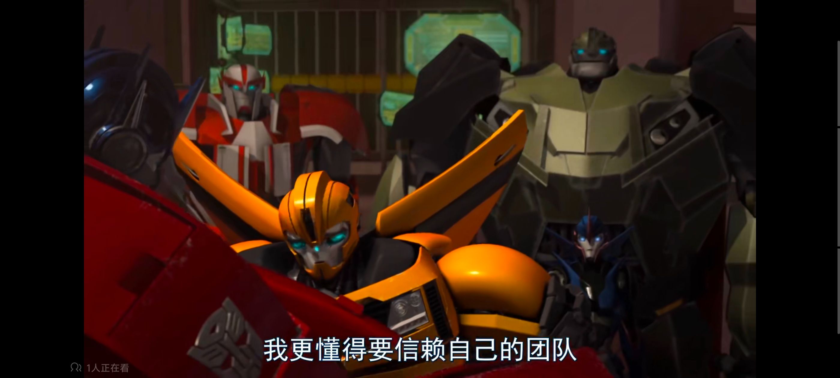 变形金刚,变形金刚领袖之证,动画,动漫,番剧,ACG