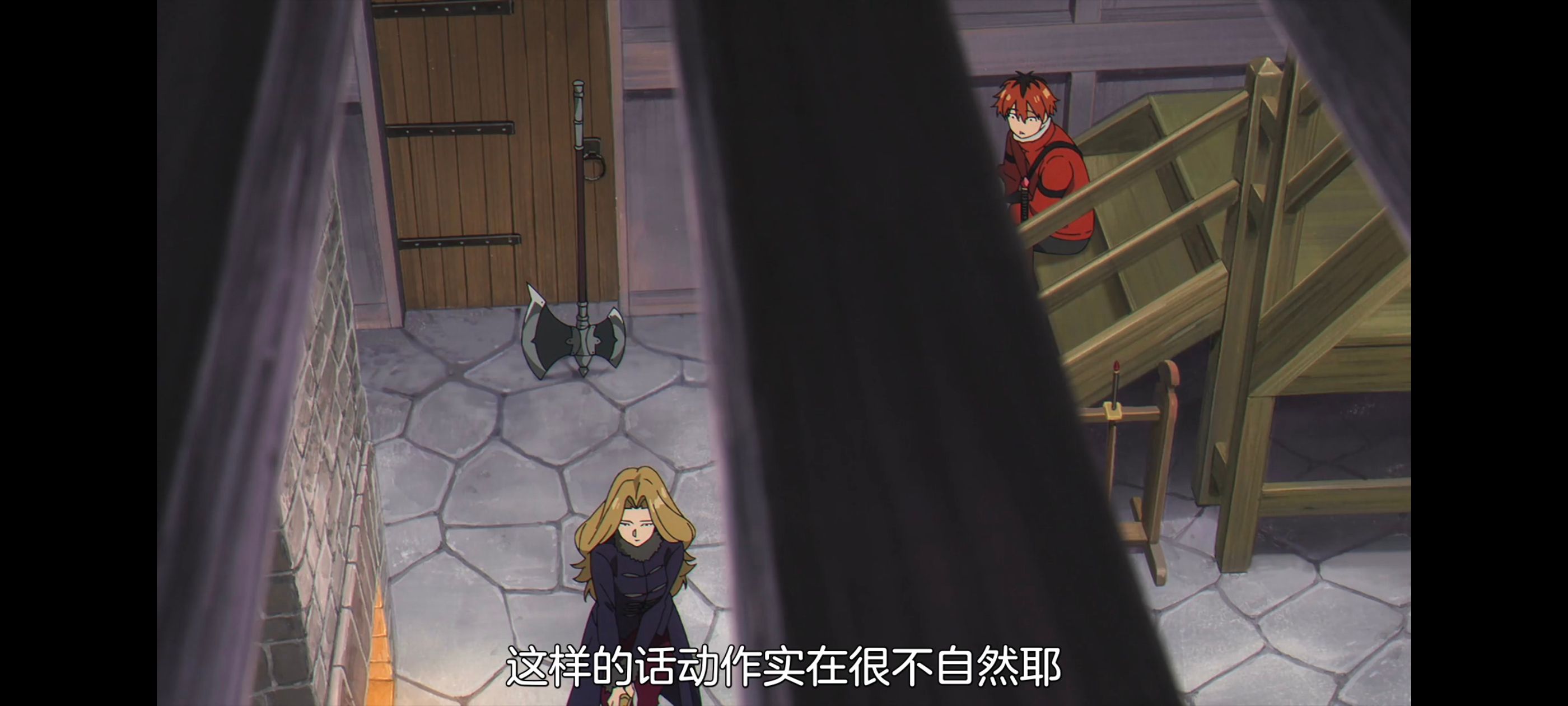 葬送的芙莉莲,动画,动漫,番剧,二次元,ACG