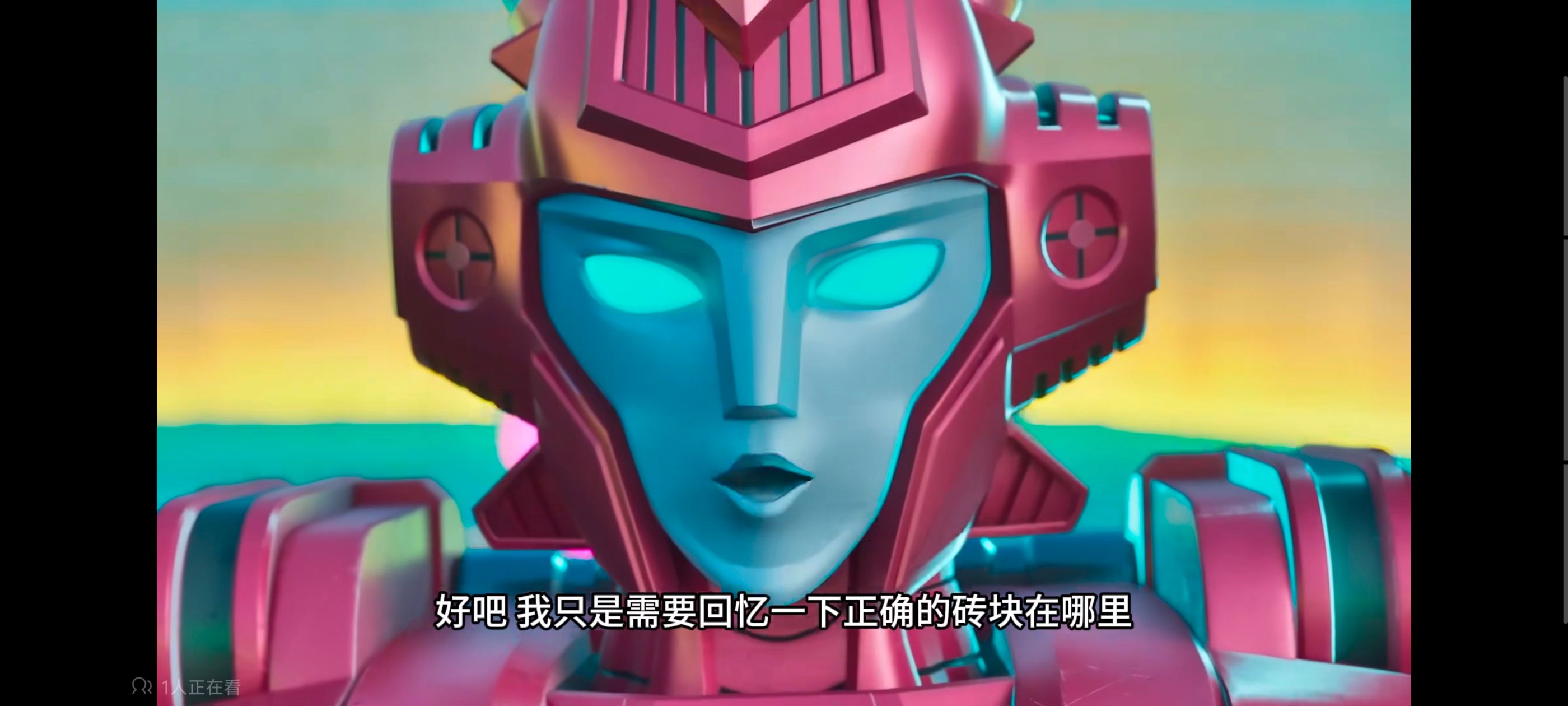 变形金刚,变形金刚赛博世界,动画,动漫,番剧,ACG