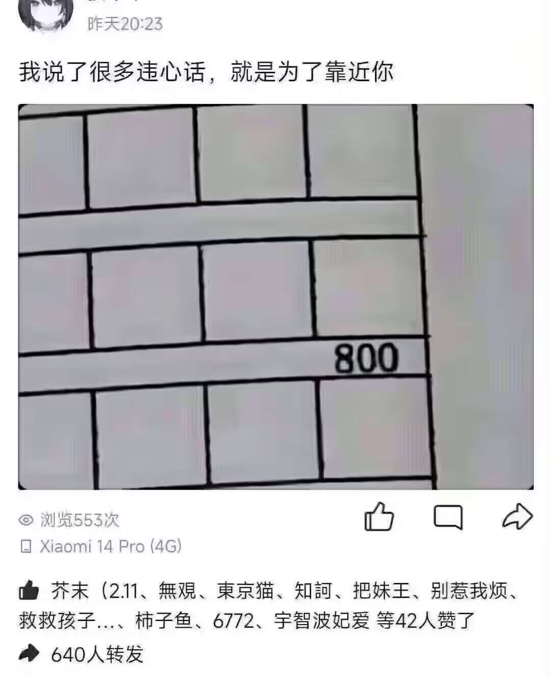 /static/f0660e61f12f5b70f5e9b816f6125262f653cd59da8d4fe17ff182b117a6d8c9.jpg
