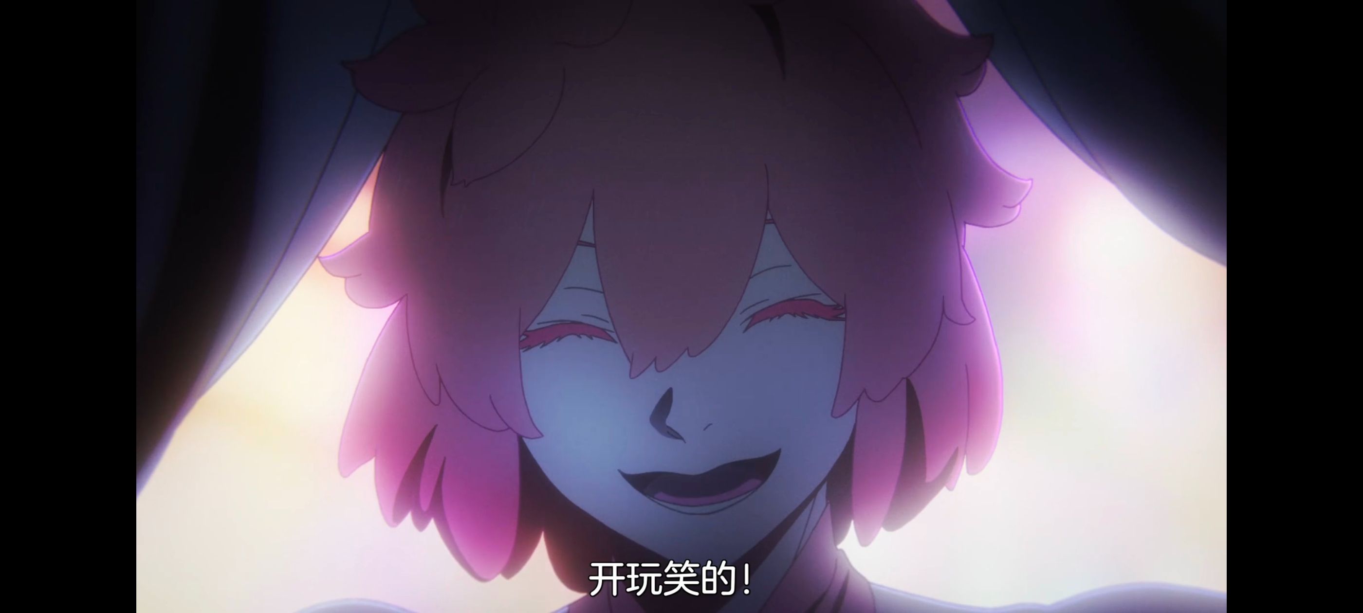 地狱乐,动画,动漫,番剧,ACG