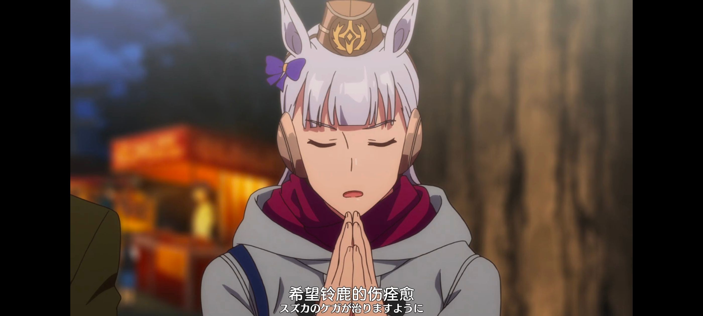 赛马娘,赛马娘PrettyDreby,动画,动漫,番剧,ACG