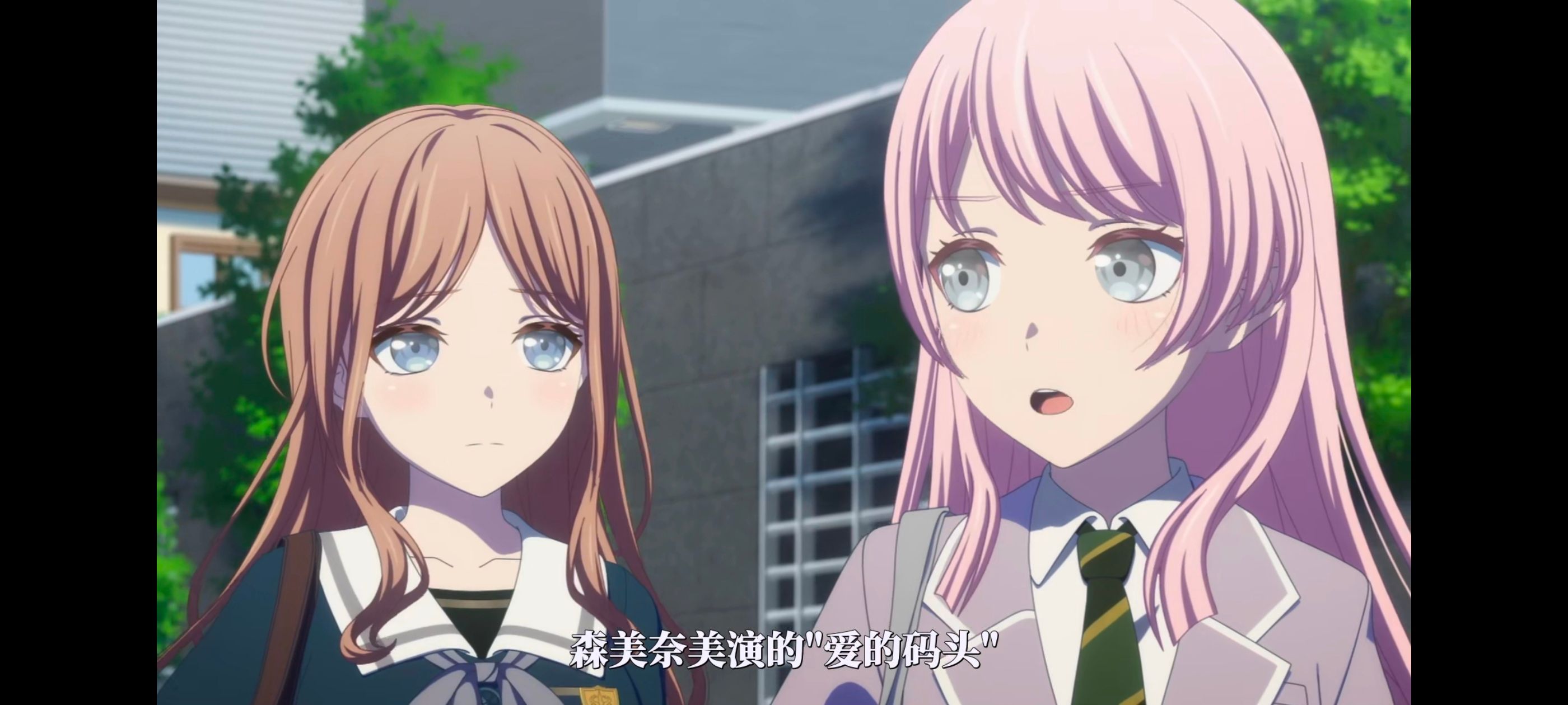 BANGDREAM,AveMujica,邦邦,动漫,动漫区,番剧,动画,ACG