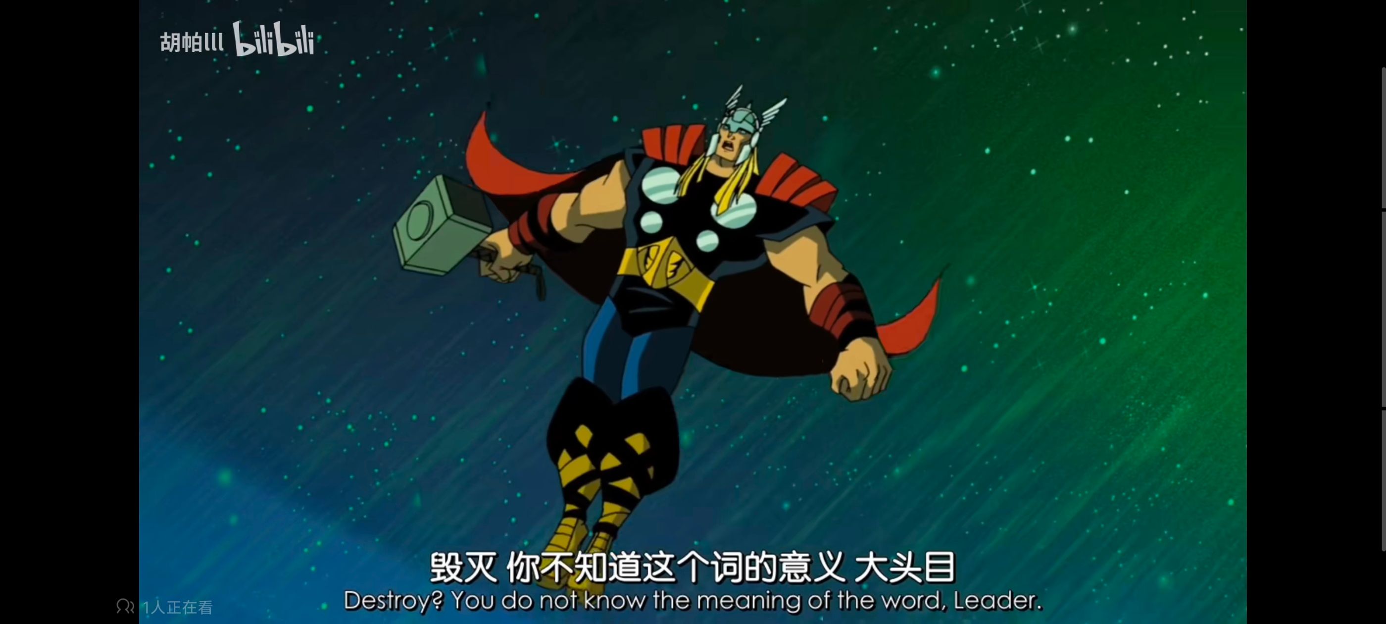 复仇者世上最强英雄组合,复仇者联盟,漫威,超级英雄,动漫,动画,番剧,ACG