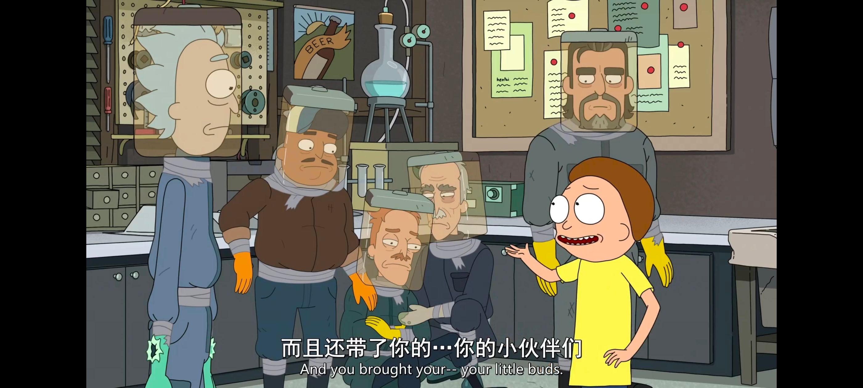 瑞克和莫蒂,瑞克与莫蒂,美漫,动画,动漫,番剧,二次元,ACG