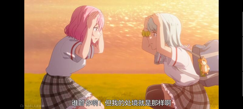 我怎么可能成为你的恋人不行不行,百合,百合动漫,动画,动漫,番剧,ACG