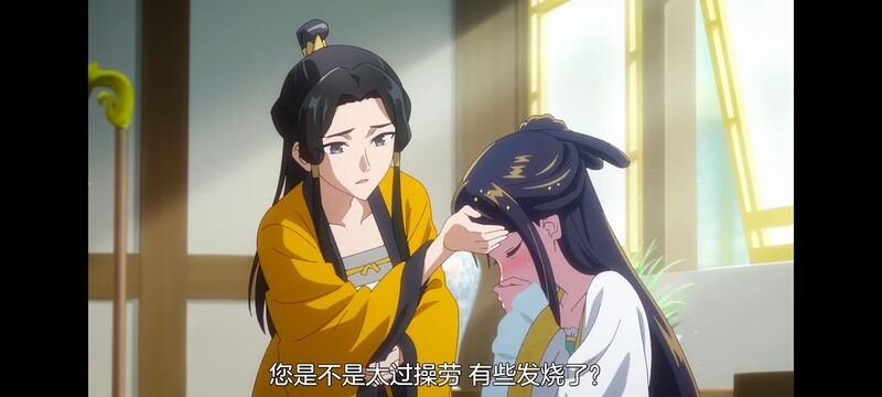 虽然我是不完美恶女雏宫蝶鼠替换传,动画,动漫,番剧,二次元,日漫,ACG,恶女不才请多关照雏宫蝶鼠替换传