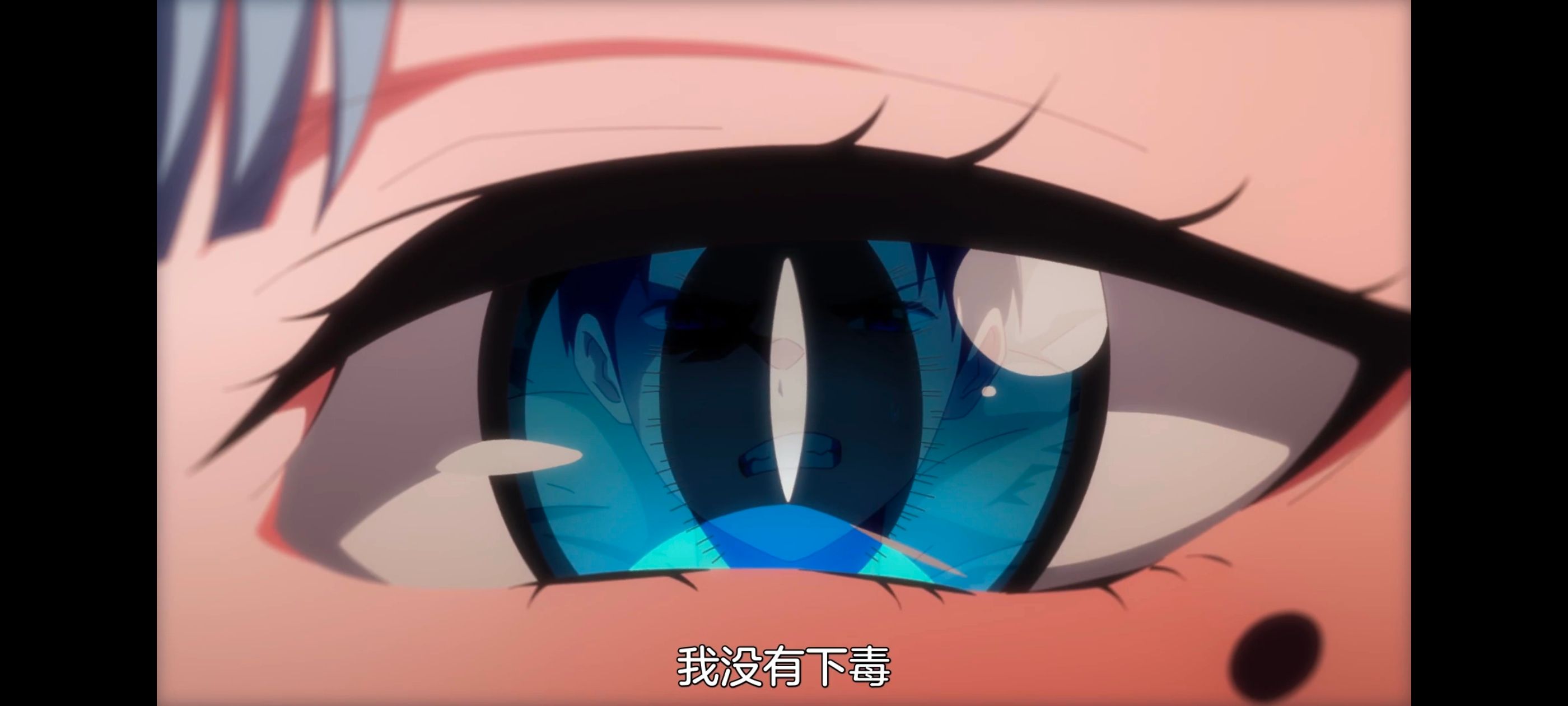 魔都精兵的奴隶,动画,动漫,番剧,二次元,ACG