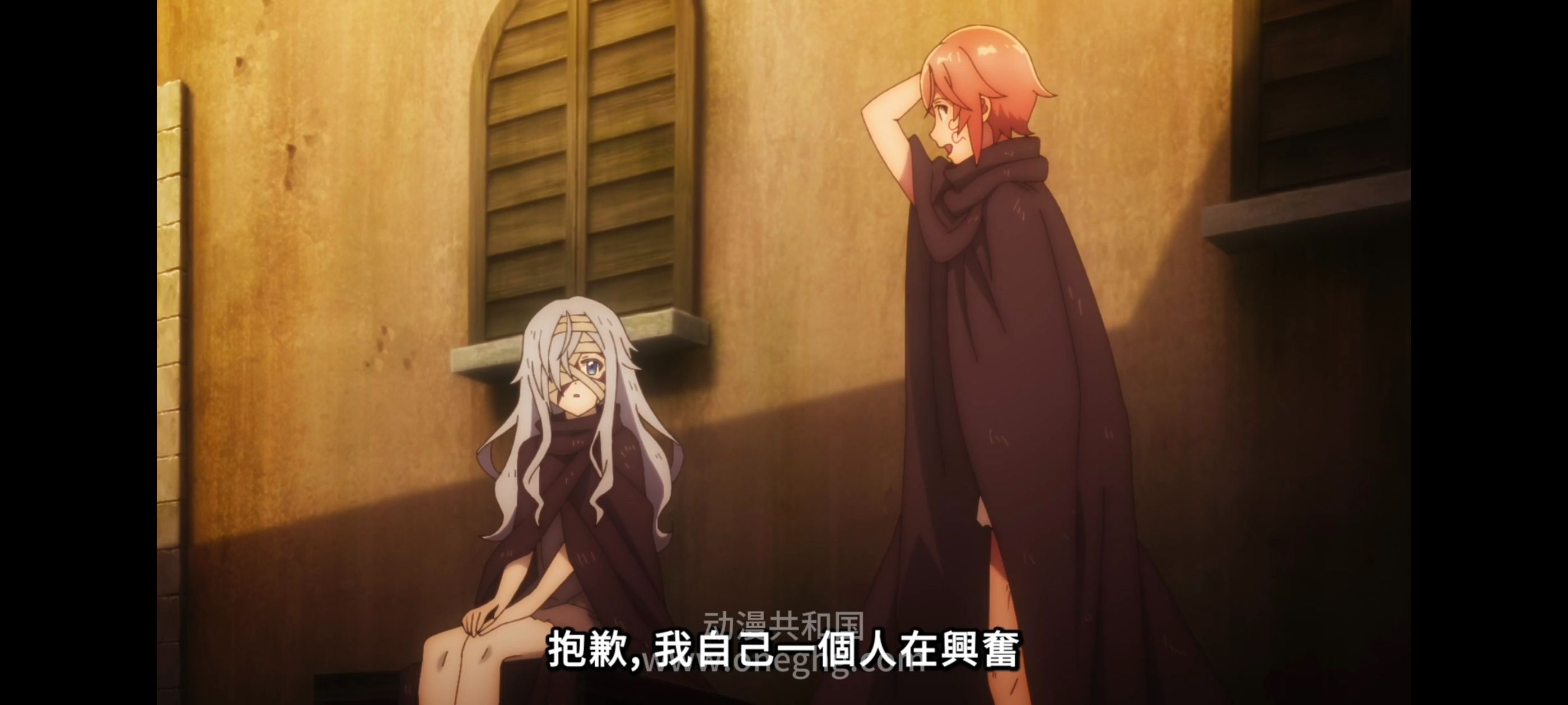 凭你也想讨伐魔王,你这种家伙别想打败魔王,百合,动漫,动画,番剧,ACG