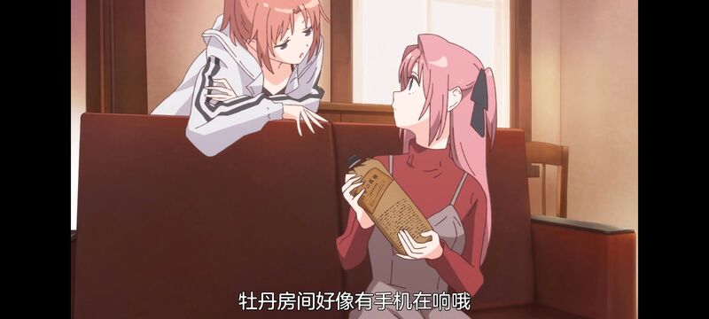 上伊那牡丹醉姿如百合,上伊那牡丹酒醉身姿似百合花般,动画,动漫,番剧,ACG,二次元,日漫