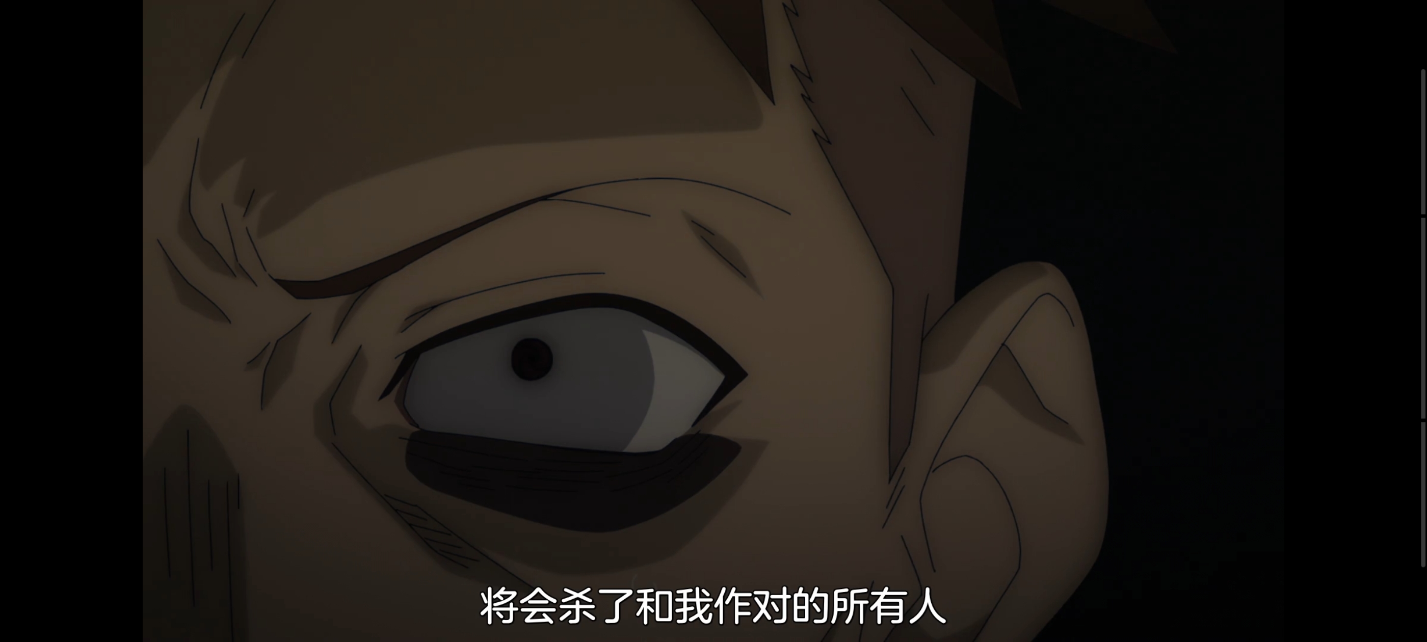 凭你也想讨伐魔王,动画,动漫,番剧,ACG,二次元,吐槽