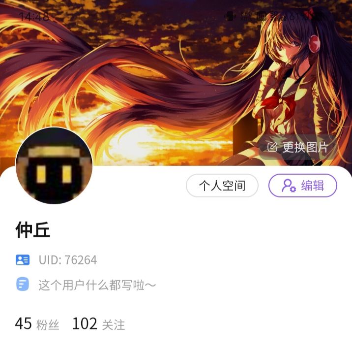 /static/f0865b88f72bf4b442f0e5a28626b745138b107ac36d7c0347bf46f37b189386.jpg