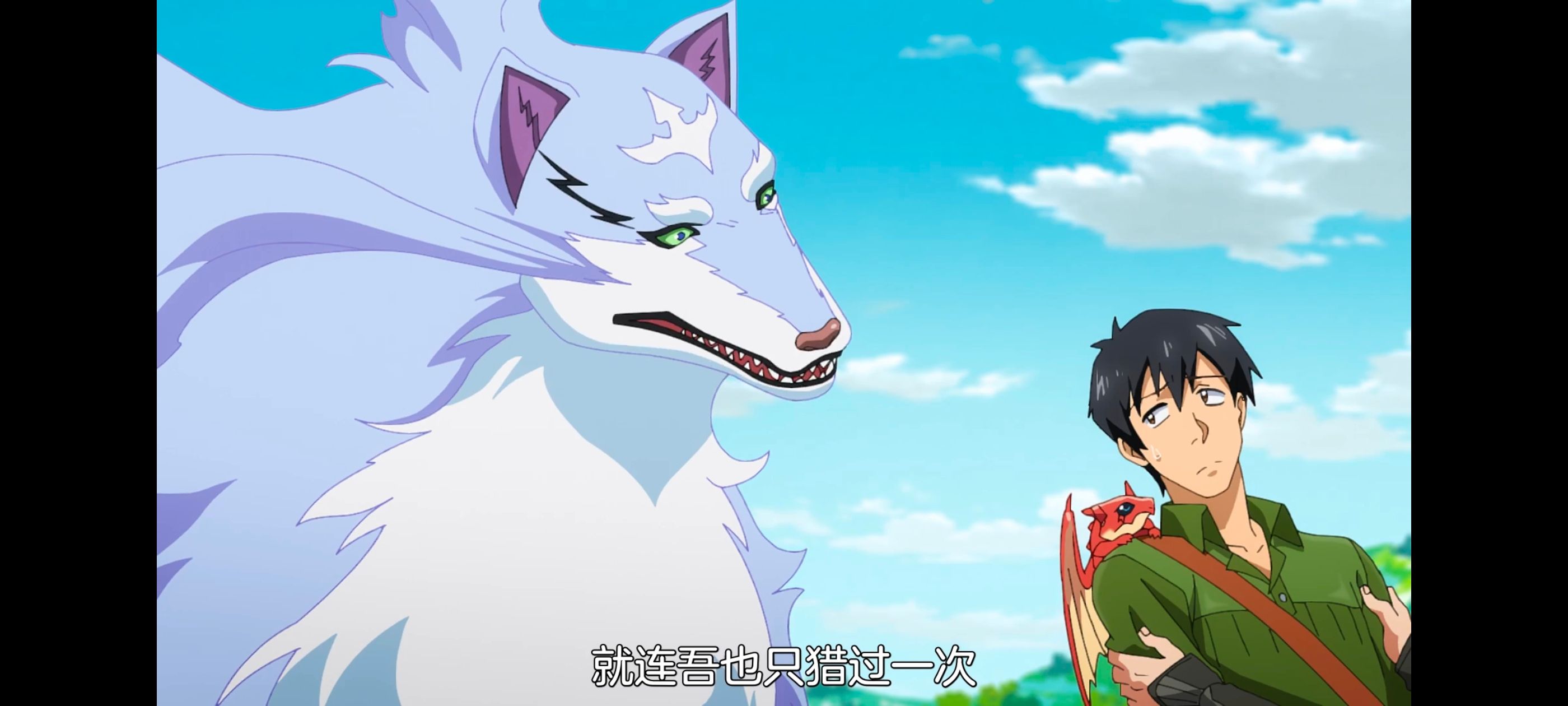 网购技能开启异世界美食之旅,拥有超常技能的异世界流浪美食家,动画,动漫,番剧,ACG