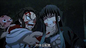 动漫专区,次元资讯,番剧,番剧推荐,鬼灭之刃