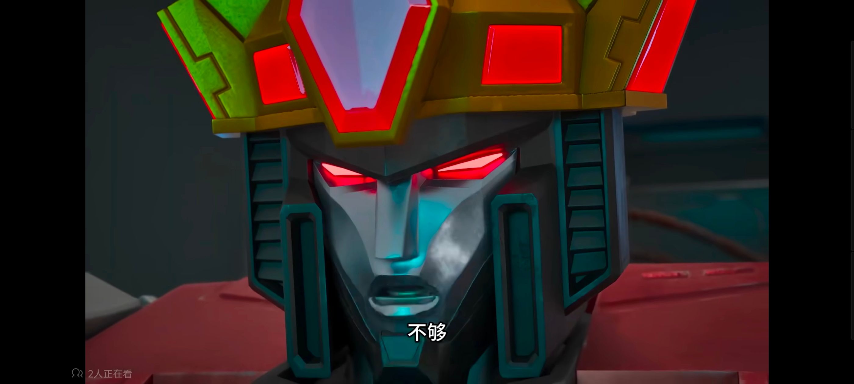 变形金刚,变形金刚赛博世界,动漫,动画,番剧,ACG