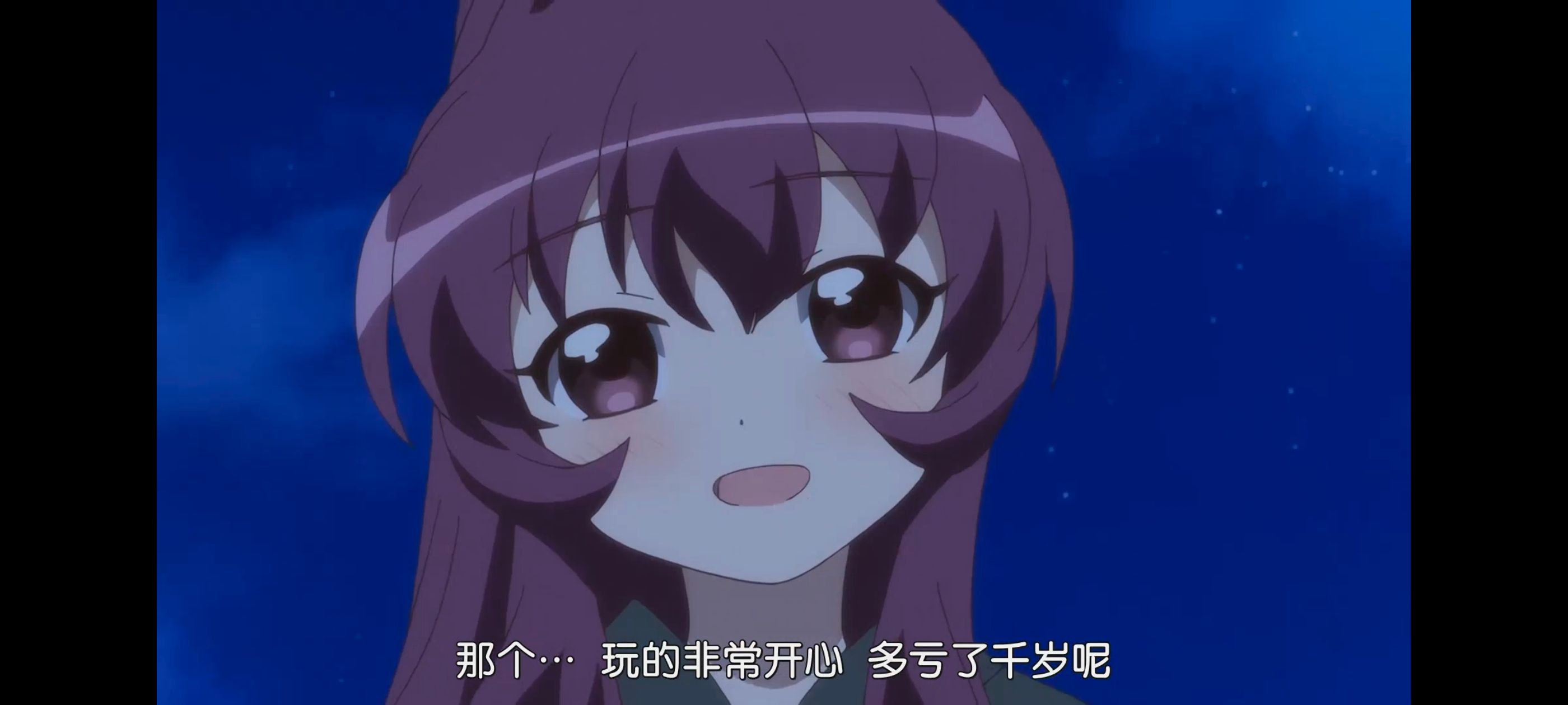 摇曳百合,轻松百合,动画,动漫,番剧,日漫,二次元,ACG