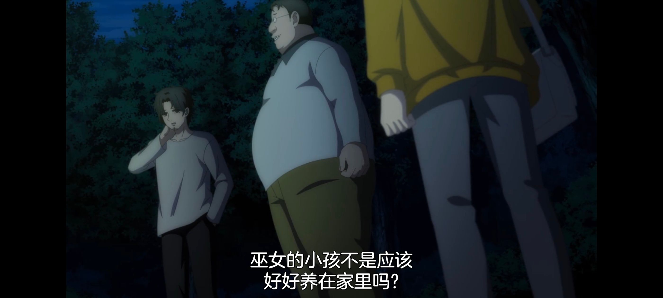 小伽椰并不可怕,神八小妹并不可怕,动画,动漫,番剧,二次元,ACG